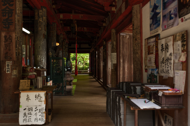 長命寺⑦