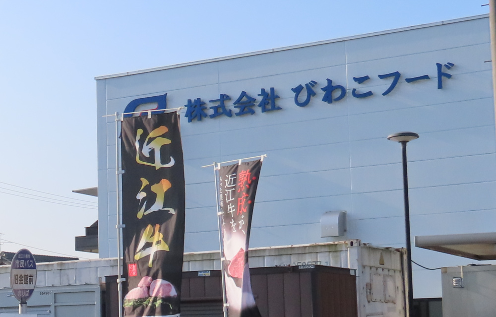 [ Undefined: article-img-alt ]