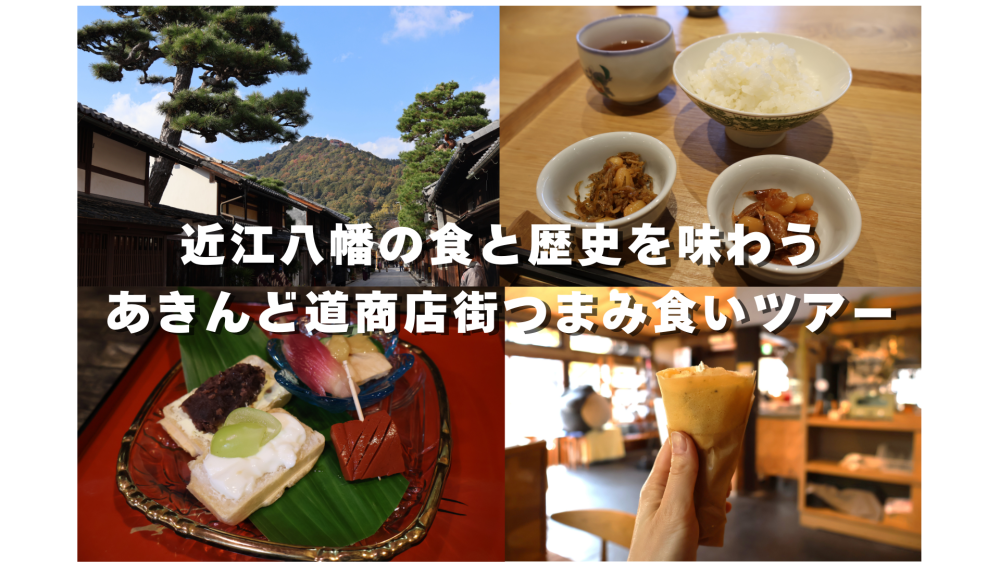 [ Undefined: article-img-alt ]