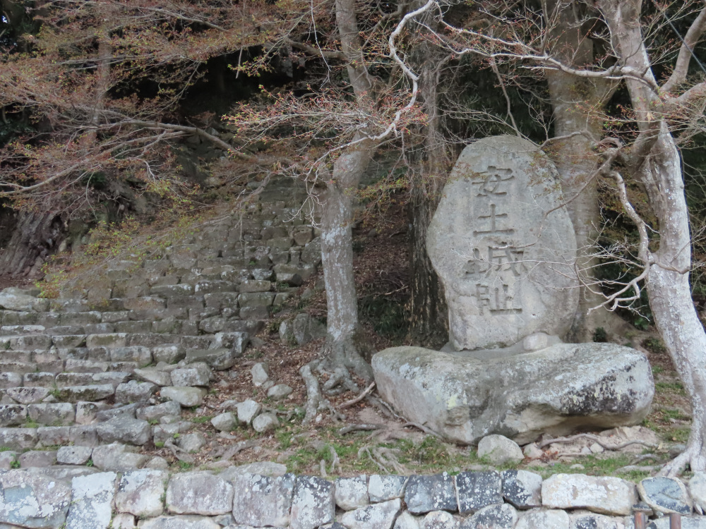 信長の城があった「安土城跡」