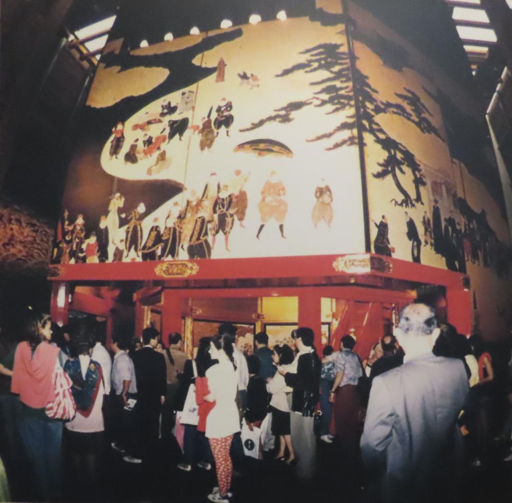 １９９２年のセビリア万博の様子。　Ⓒ内藤昌