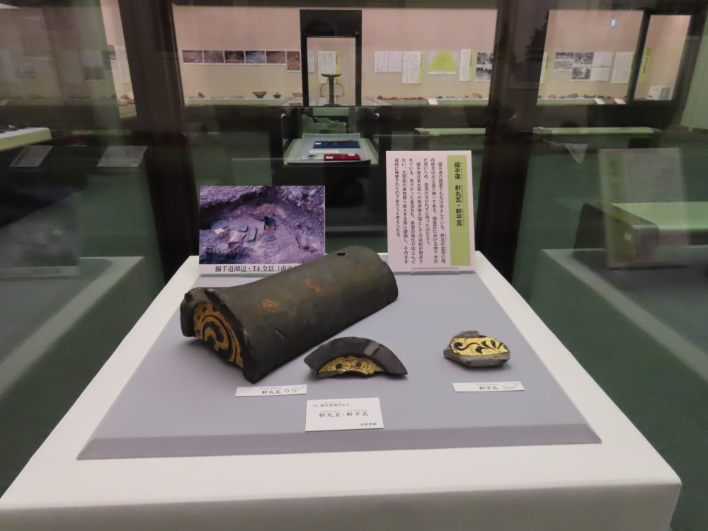 これこれ！金箔瓦！！