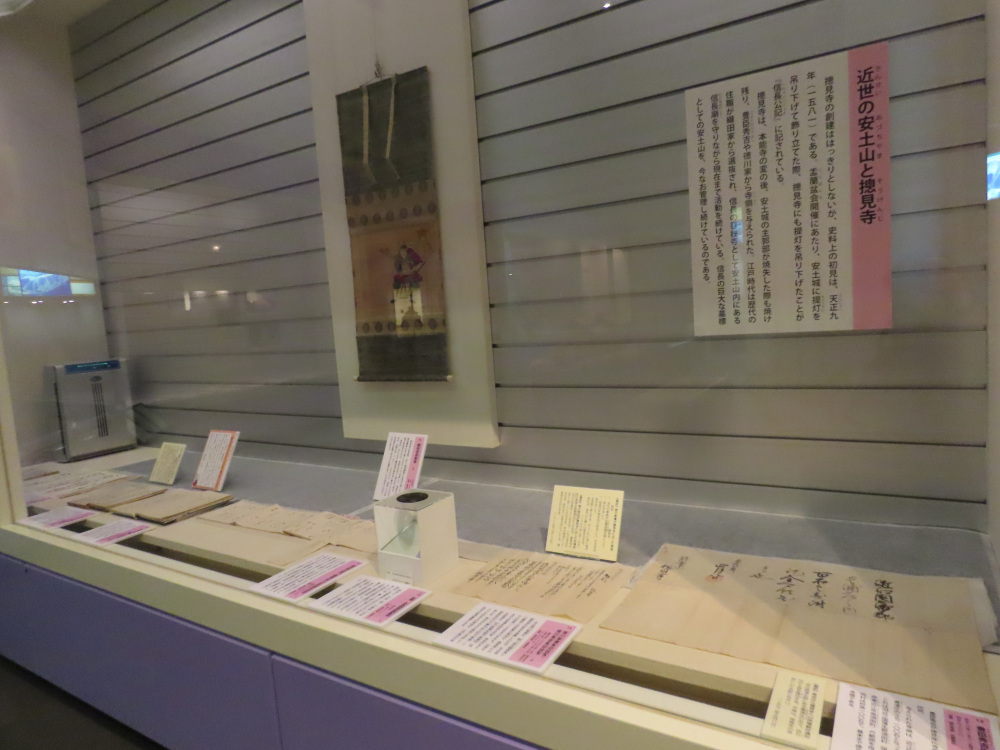 この時だけ。特別展の一部
