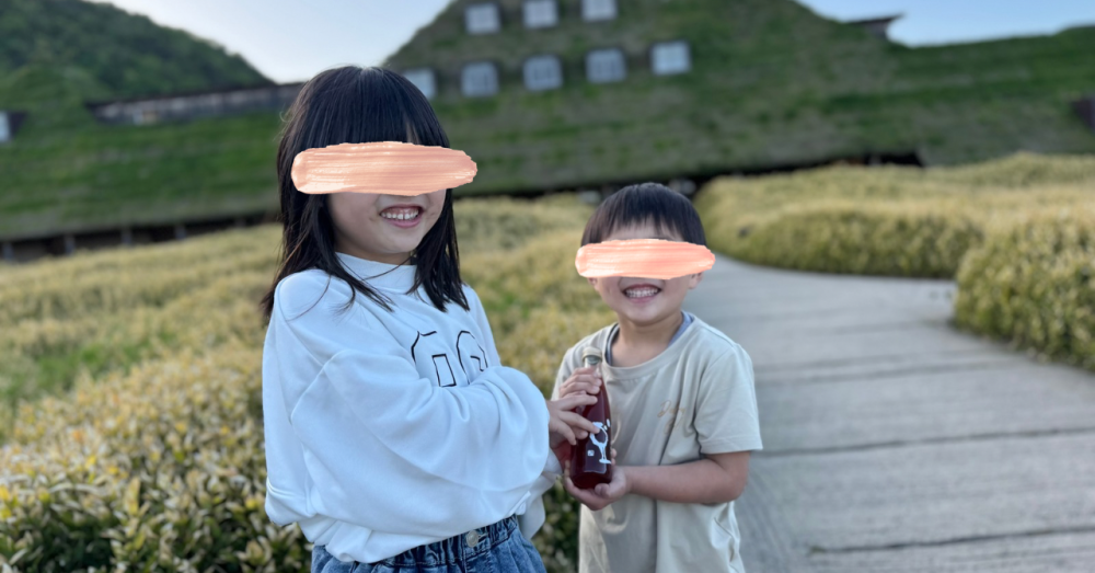 小豆茶は子どもも飲みやすい！