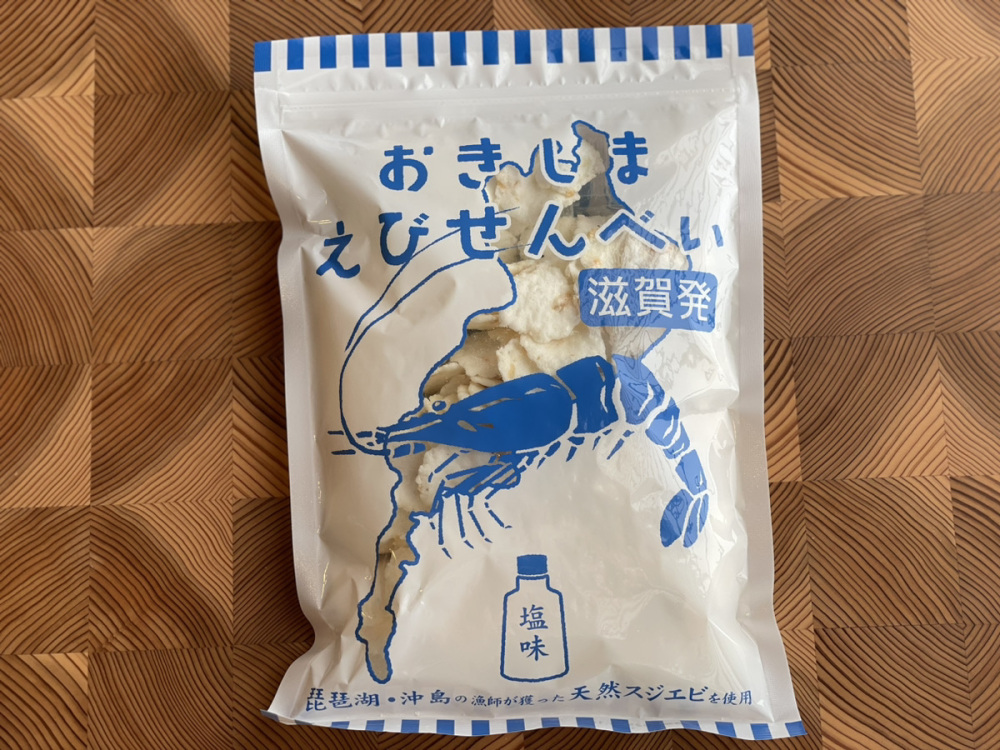 おきしまえびせんべい