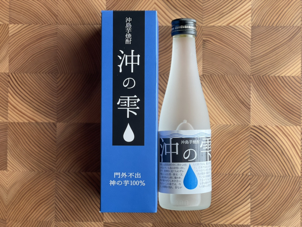 沖島の紅あずまを使用した芋焼酎「沖の雫」