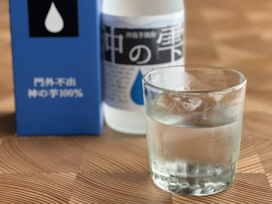 すっきりとした味わいが特徴