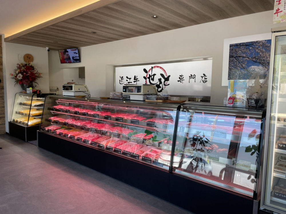 店内
