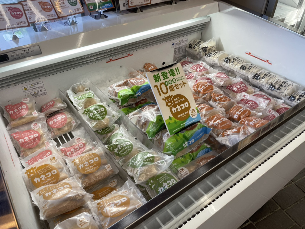 店頭商品