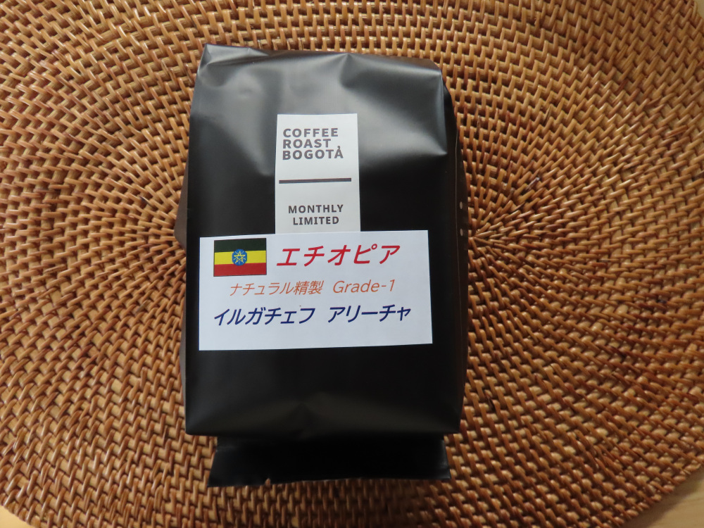 これ、めちゃめちゃおいしかったです!!