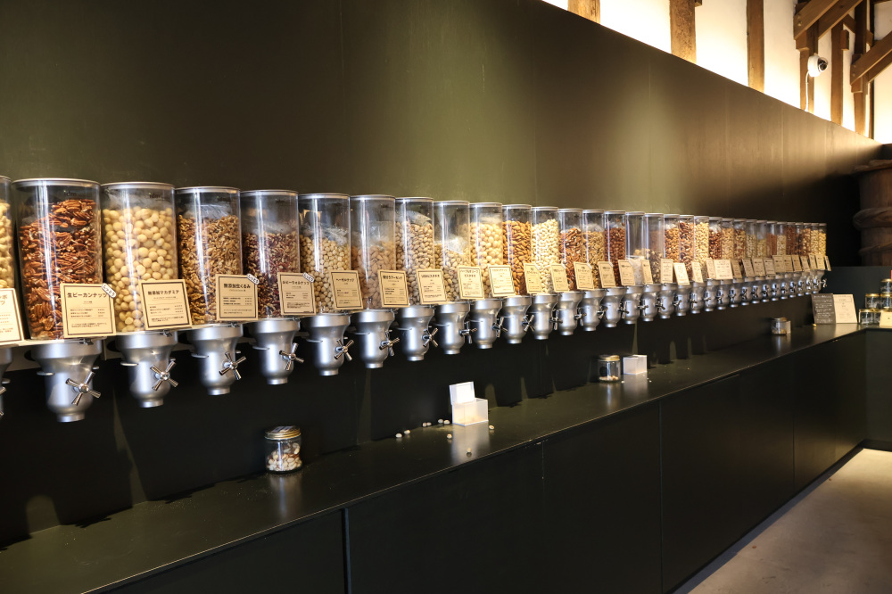 量売ナッツ専門店「Going Nuts!」