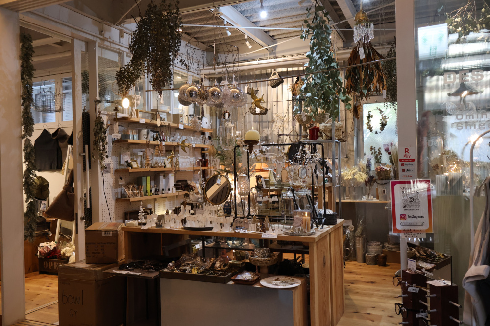 雑貨とドライフラワー「デルデビュ」