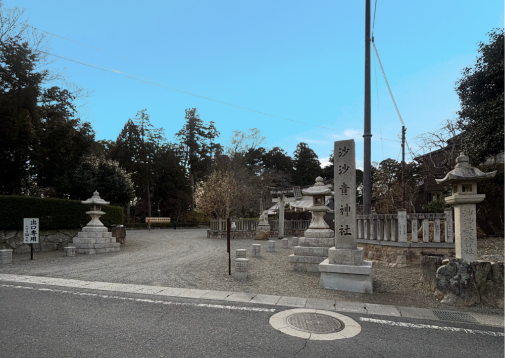 静かでどこか懐かしい空気が流れています