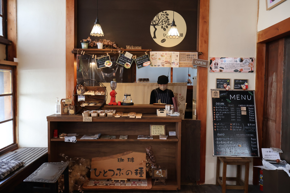 可愛らしい注文カウンター