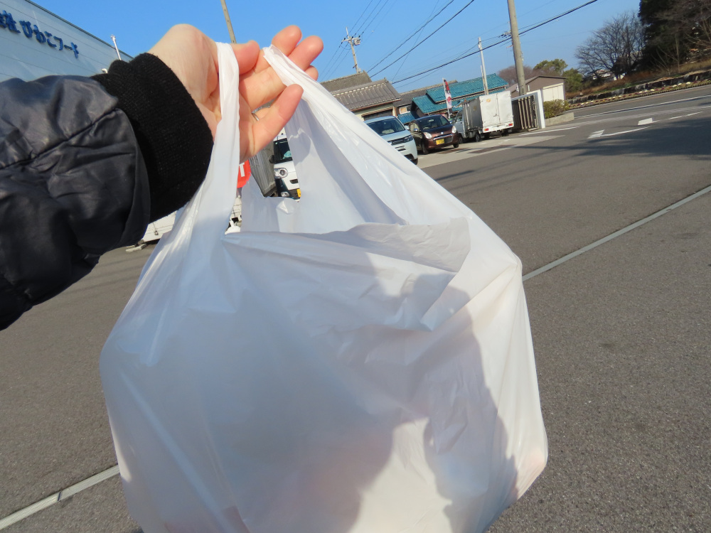 食べるのが楽しみすぎる♪