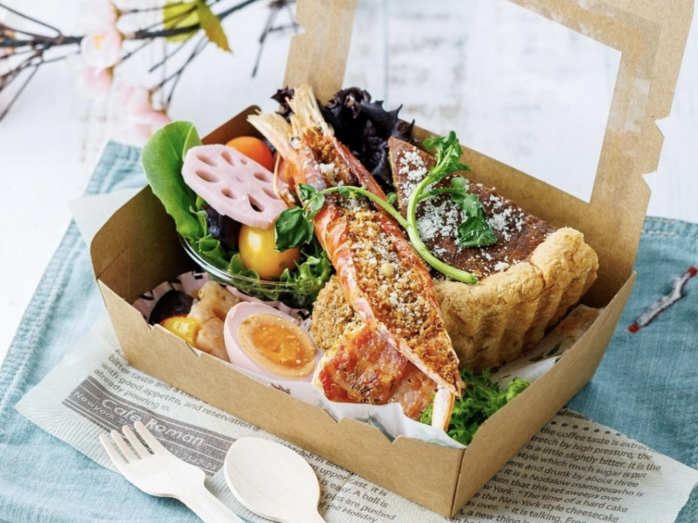 4月30日まで！お花見BOX 1700円