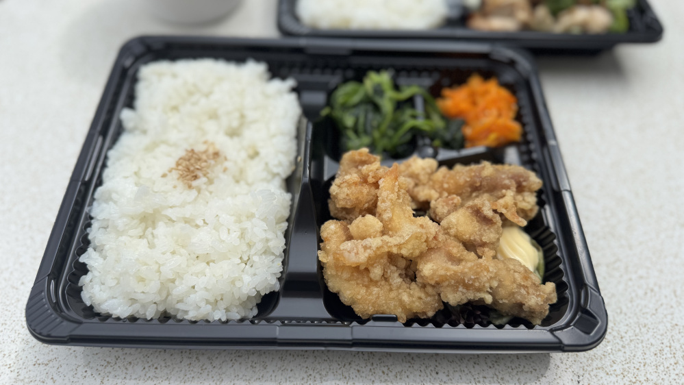 日替わり弁当 700円