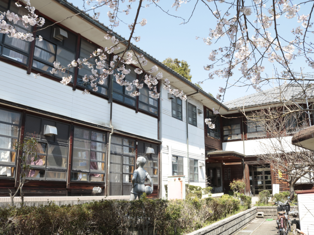 沖島小学校