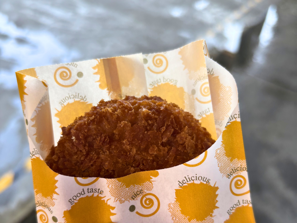 私はコロッケがお気に入り!