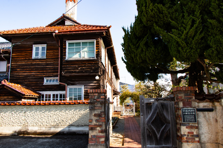 [ Undefined: coursed-title-nl2br ]