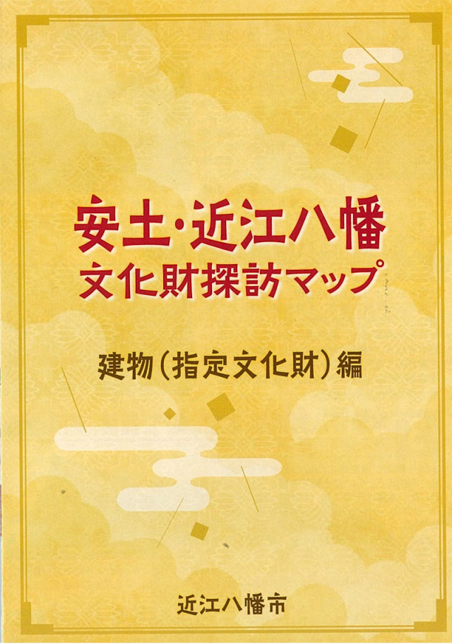 [ Undefined: pamphlet-img-alt ]
