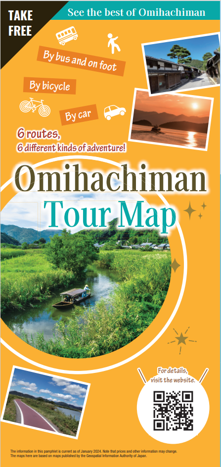 [ Undefined: pamphlet-img-alt ]