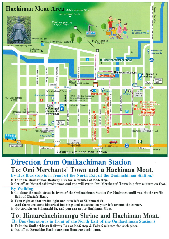 [ Undefined: pamphlet-img-alt ]