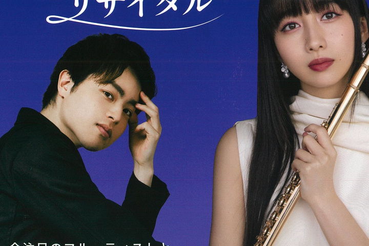 【一般販売4月25日～】Cocomi&山中惇史リサイタルin安土文芸セミナリヨ