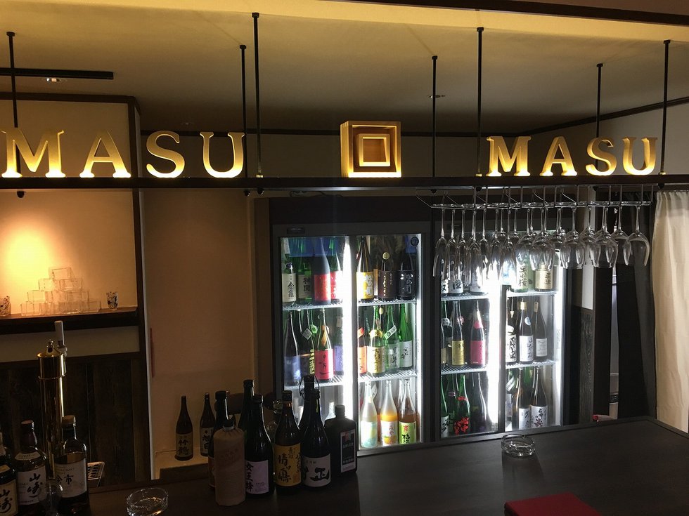 日本酒BAR　masu/masu