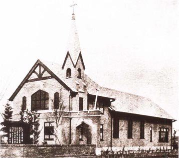 堅田基督教会館