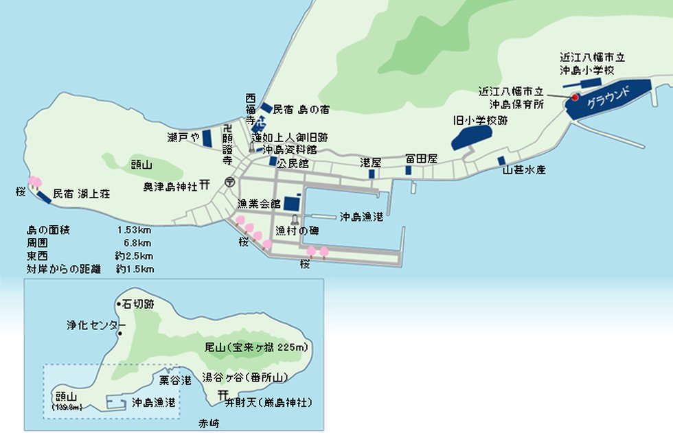 沖島ガイドマップ
